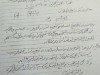 ملتقى أبناء الساحل الثقافي يقيم فعالية ثقافية وفنية إحتفاءً بالعيد الوطني 22مايو